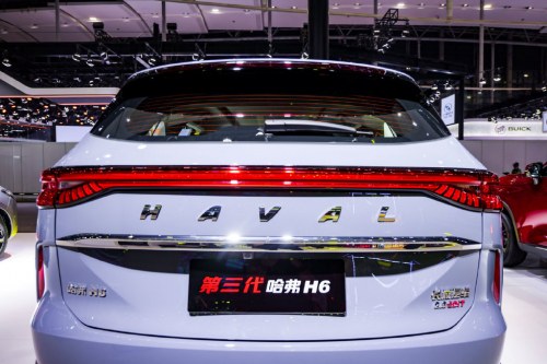 代步必备 自驾良品——第三代哈弗H6 2.0T