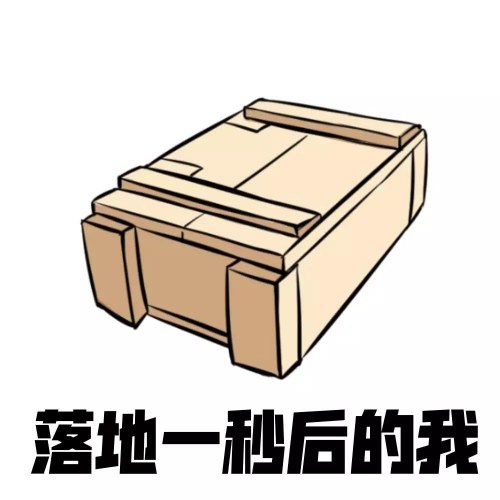 影音娱乐无一不精 索尼Xperia 1 II娱乐功能全体验