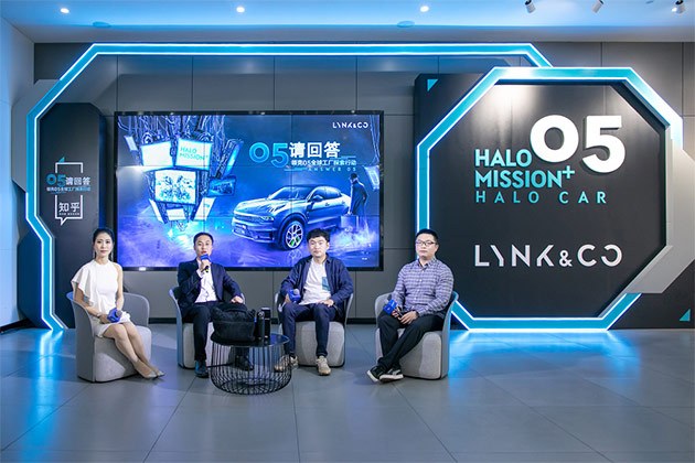 看不见的极致 领克“05请回答”第二季极能收官