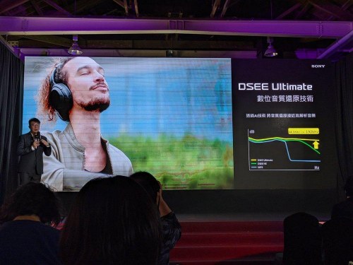 影音娱乐无一不精 索尼Xperia 1 II娱乐功能全体验