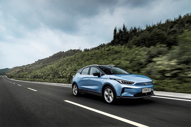 紧跟国家号召 几何汽车推出电池租赁计划