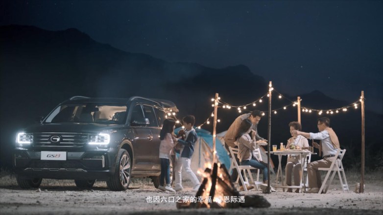 为什么要买大七座SUV？选对了TA，生活更加分！