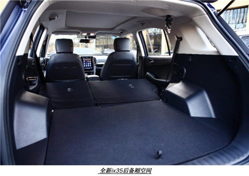 全新ix35后備箱空間展示