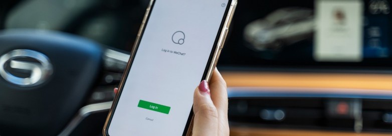 传祺GS4：汽车智能化时代，安全仍是不可逾越的底线