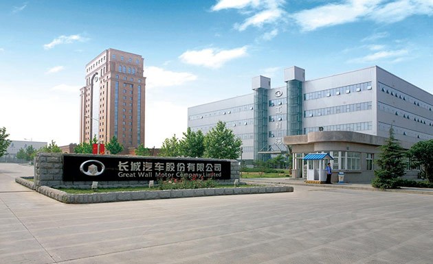 长城汽车厂区大门