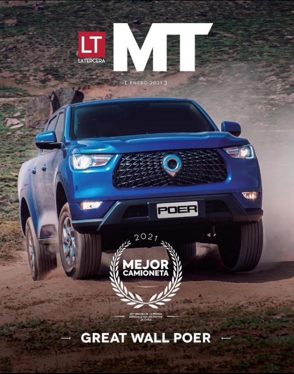 长城炮斩获智利汽车界权威大奖——“年度最佳皮卡”