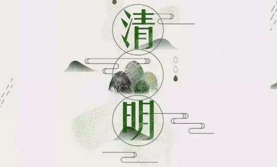 第三代哈弗H6：旅途充满趣味、安心放心