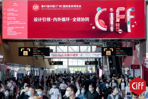 观察+ | 2021CIFF(广州）给中国家居设计带来了哪些思考？