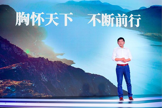 魏建军 胸怀天下 不断前行