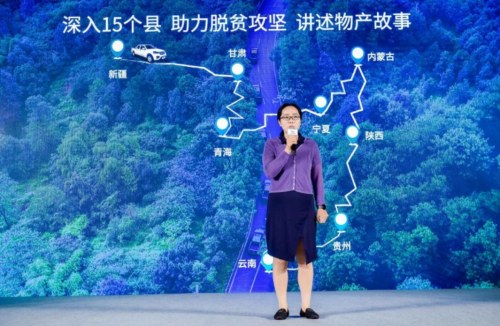 务实到底 “销量冠军”风骏的底色是民生