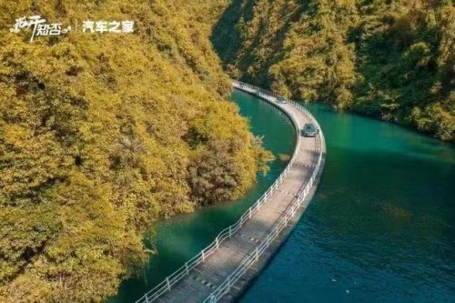 “花開知否，天賜恩施”，和汽車之家自駕游相約尋找春天的旅程！