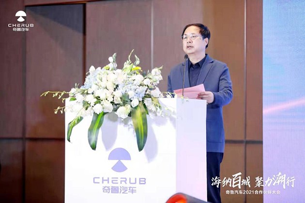 齐河县政府党组副书记李方庆