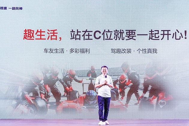 東風(fēng)風(fēng)神兩大政策 火爆襄陽(yáng)粉絲節(jié)