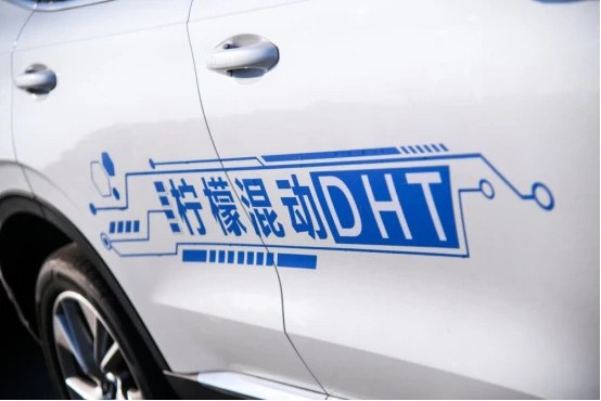 對合資壟斷說不 檸檬混動DHT硬核出圈
