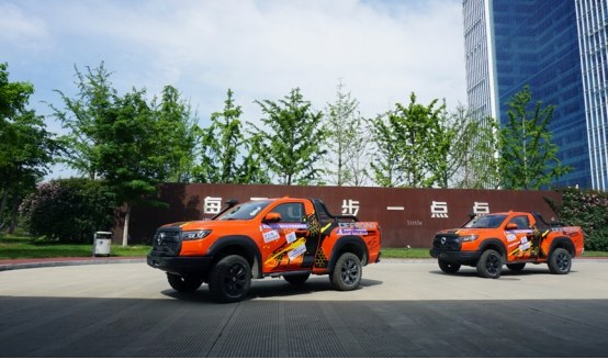 挑戰(zhàn)萬里征途 長(zhǎng)城全新底盤全路況測(cè)試今日開啟