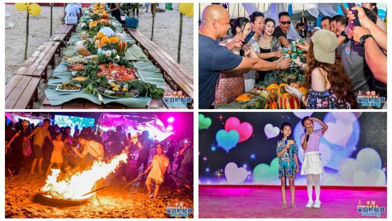 碧海藍(lán)天千帆競渡 納瓦拉2021中國家庭帆船賽揚(yáng)帆起航
