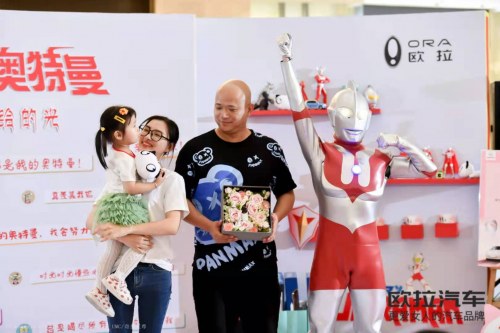 這個父親節(jié)，歐拉與女兒們向奧特曼“爸”氣告白