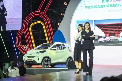Antee Park蟻粉狂歡節(jié)FUN肆一夏 小螞蟻20萬蟻粉款元氣新生 活力出彩