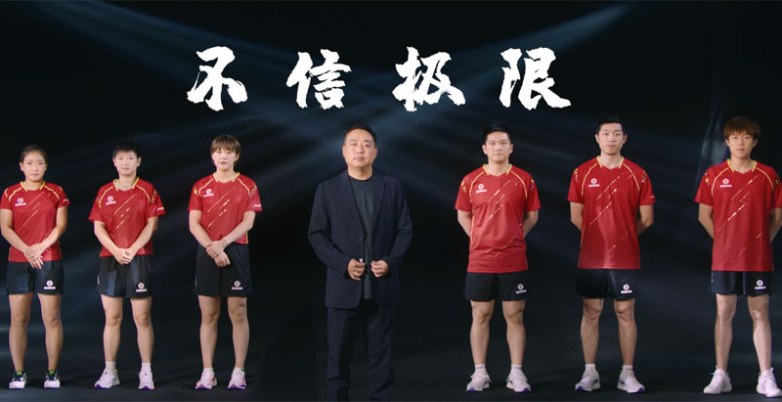 中国体育，不信极限！东风风神预祝中国运动健儿闪耀东京奥运会