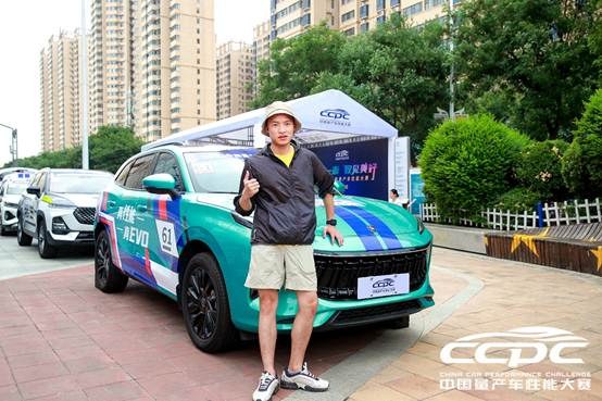 說明: C:\Users\user\Desktop\78127317_20210717165322_212532_243086055_IMGM5472.JPG