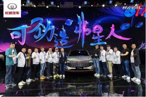 長城車主志愿者再度閃亮登場2021成都國際車展