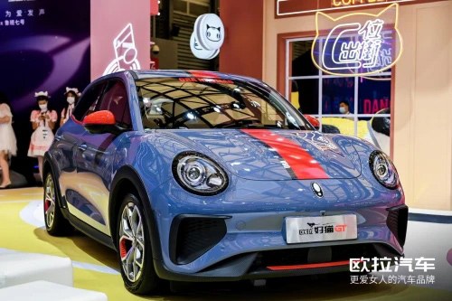 閃耀2021 China Joy大展 歐拉好貓GT預(yù)售14-15萬元