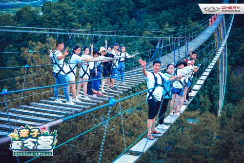 乐享奇程 | FUN玩精彩 亲子夏令营·宁波站&金华站精彩纷呈!