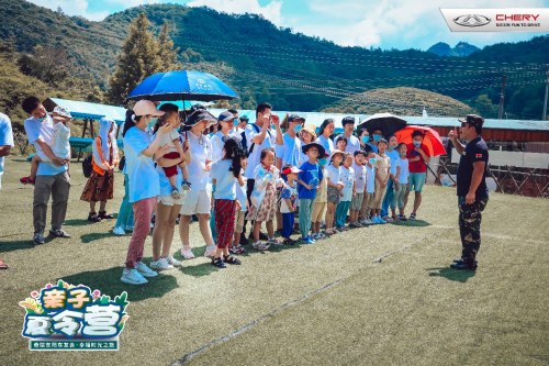 乐享奇程 | FUN玩精彩 亲子夏令营·宁波站&金华站精彩纷呈!