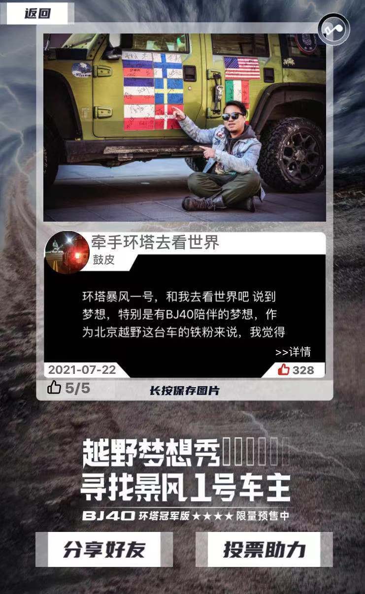 图片12.png