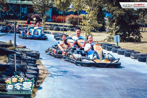 乐享奇程 | FUN玩精彩 亲子夏令营·宁波站&金华站精彩纷呈!