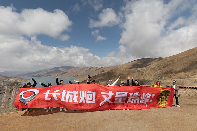 生活的舞台有多大 长城炮的空间就有多大