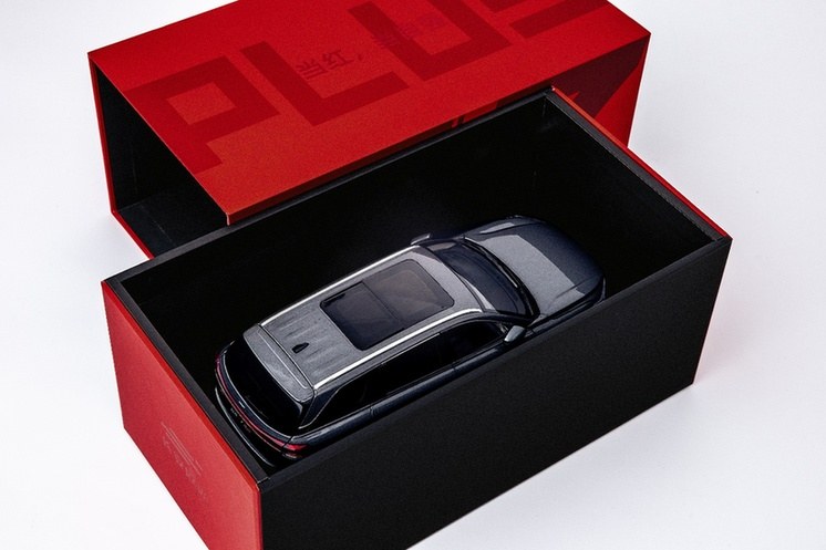 欧尚汽车董事长亲自带货，欧尚X7PLUS限量版红盒车模现已发售