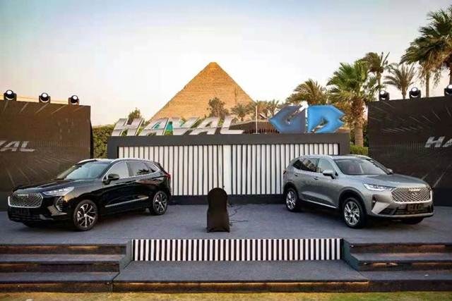 说明: 长城汽车哈弗品牌正式登陆埃及市场