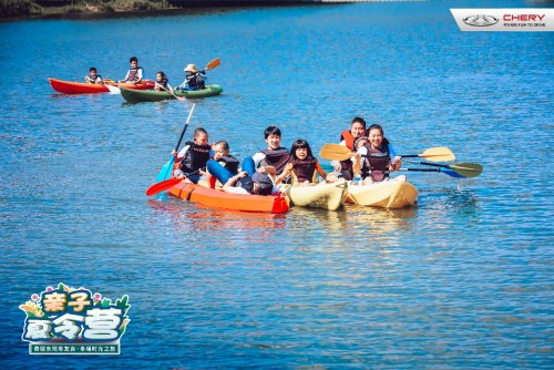 乐享奇程 | FUN玩精彩 亲子夏令营·宁波站&金华站精彩纷呈!