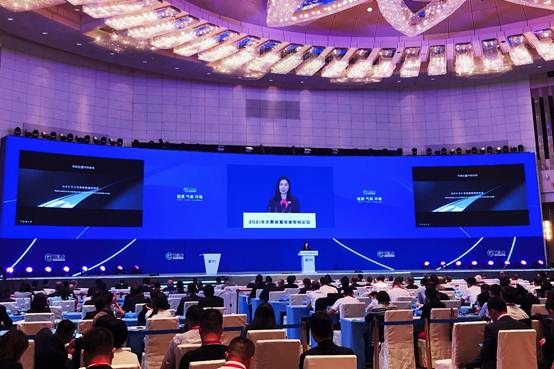 说明: C:\Users\user\AppData\Local\Temp\WeChat Files\c45ec1b99170792edf2403de399323c.jpg