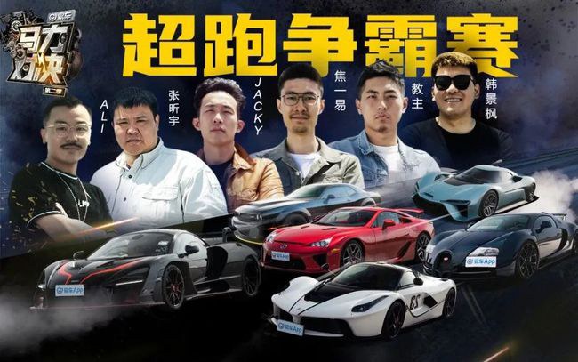 汽車互聯(lián)網(wǎng)兩巨頭激戰(zhàn)“818”，熱鬧背后恐是老大易主