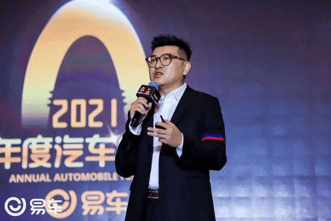 易車公司總裁劉曉科