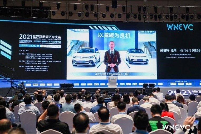 大众汽车集团以减碳为良机，持续塑造电动出行美好未来
