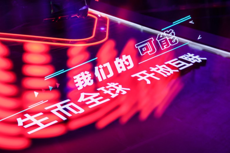 领克品牌五周年 为中国汽车高质量发展提供范本