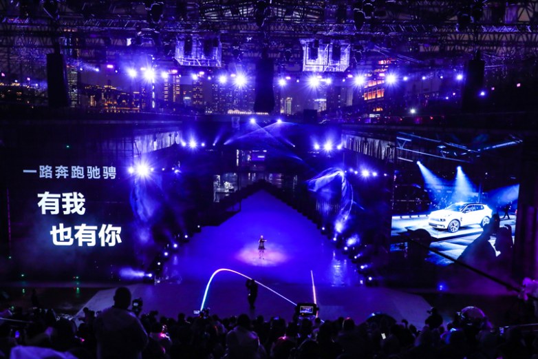 领克品牌五周年 为中国汽车高质量发展提供范本