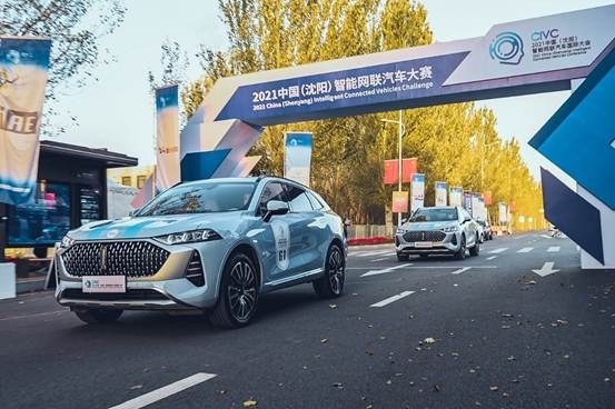 让智能科技洞悉人心 魏牌摩卡2021中国智能网联汽车大赛再度摘金