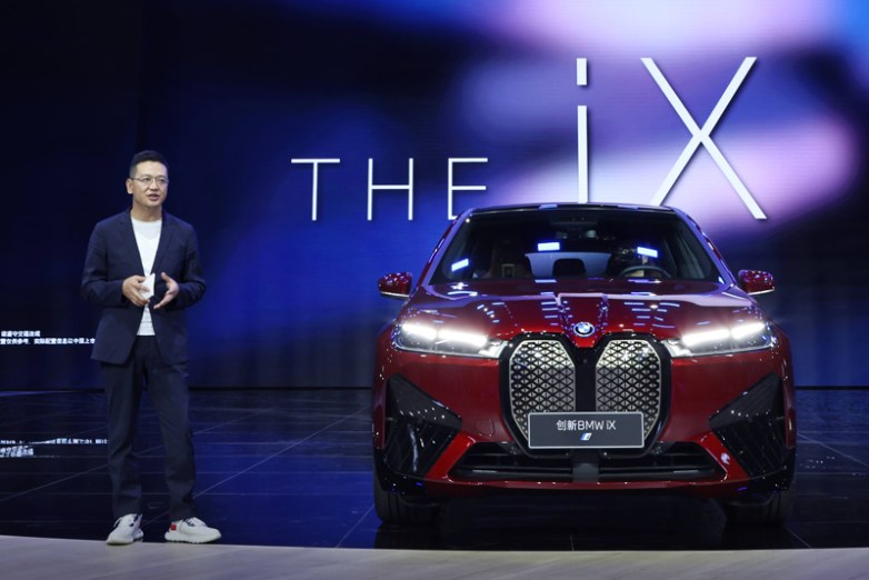 电动化战略提速，创新BMW iX领衔！宝马集团携豪华阵容登陆2021年广州车展