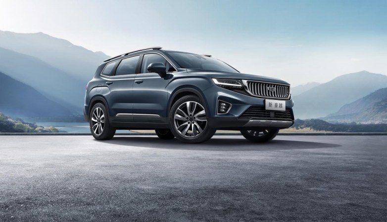 售价10.36-13.96万元 吉利新豪越正式上市