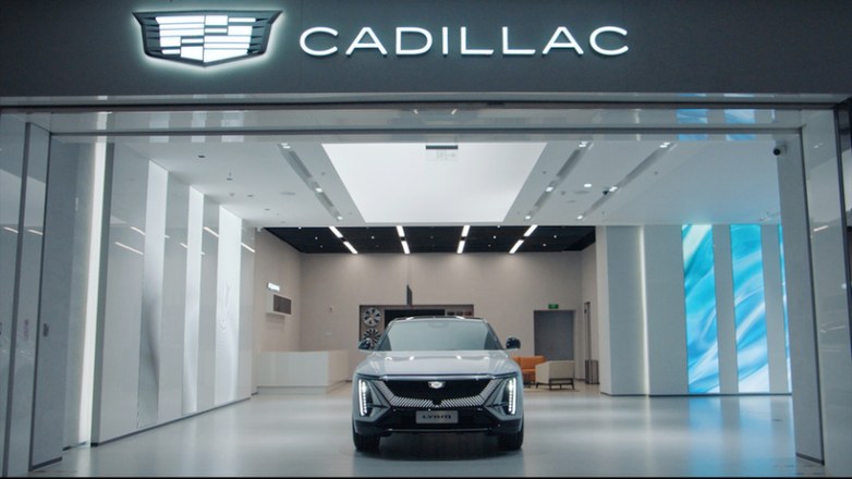 凯迪拉克“真·豪华”纯电中大型SUV LYRIQ正式开启预订