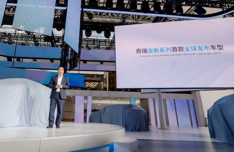 奇瑞发布全新产品系列 首款力作OMODA 5广州车展重磅首发