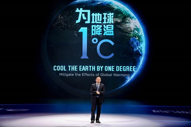 比亚迪发出“为地球降温1℃”的倡议