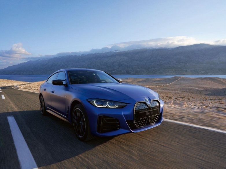 电动化战略提速，创新BMW iX领衔！宝马集团携豪华阵容登陆2021年广州车展