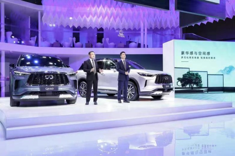 全新一代英菲尼迪QX60中国首秀 开启新时代豪华序章
