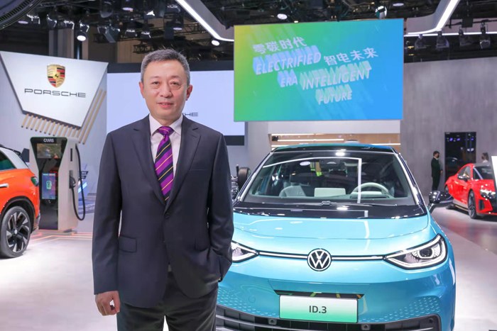 尽显“零碳时代 智电未来”风采！大众汽车集团（中国）携6款电动车型亮相第四届中国国际进口博览会
