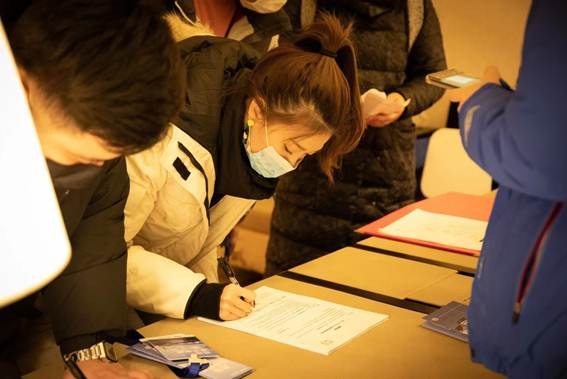 说明: 微信图片_20211209165605